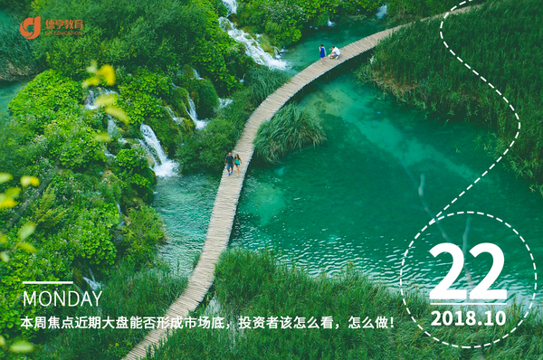 文章附图