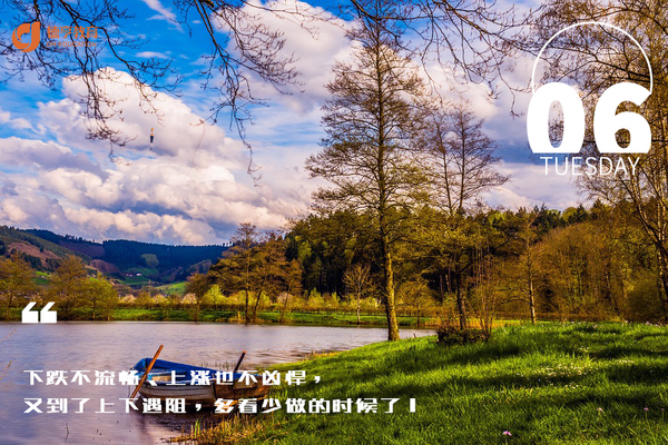文章附图